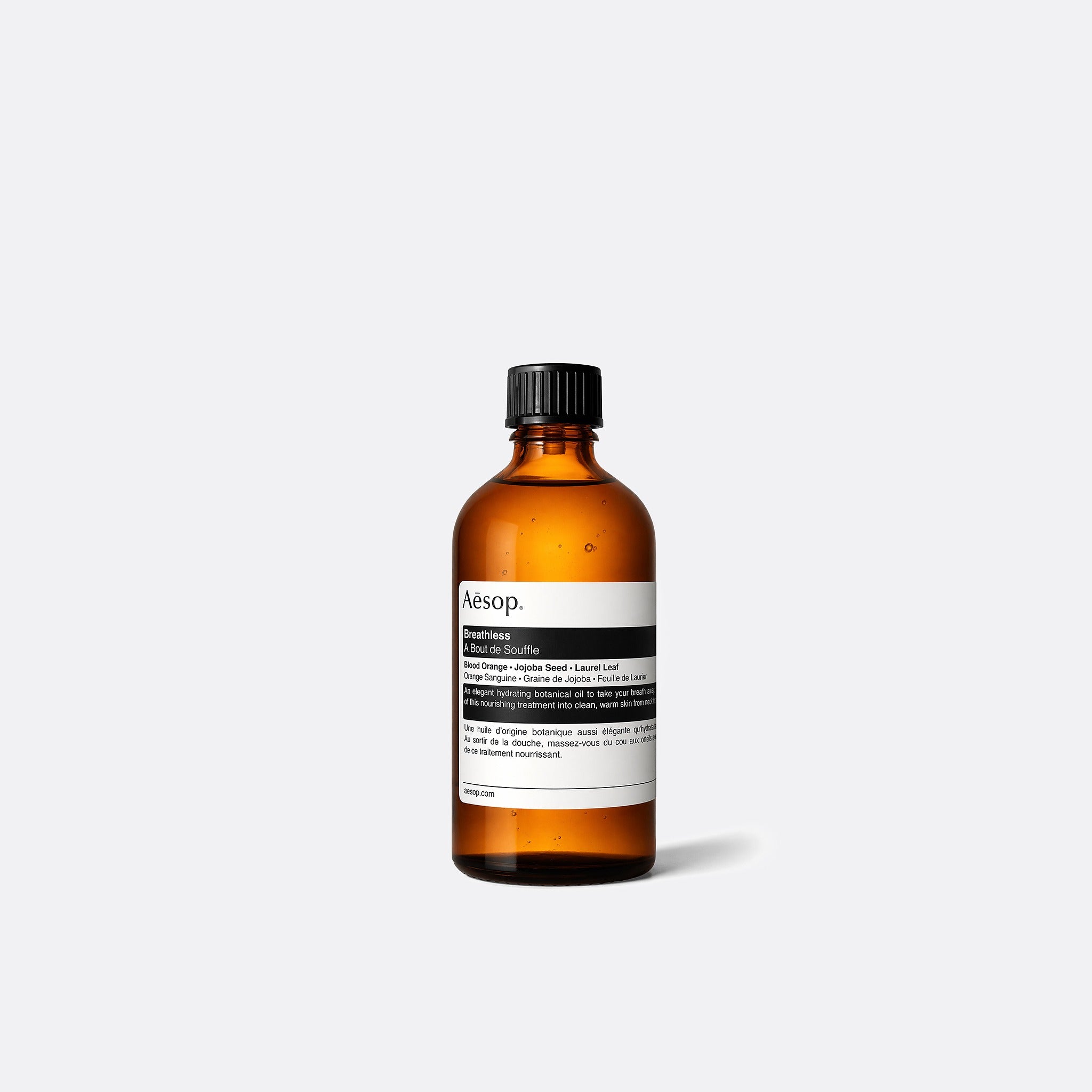 Breathless Hydrating Body Oil 100ml from Aesop