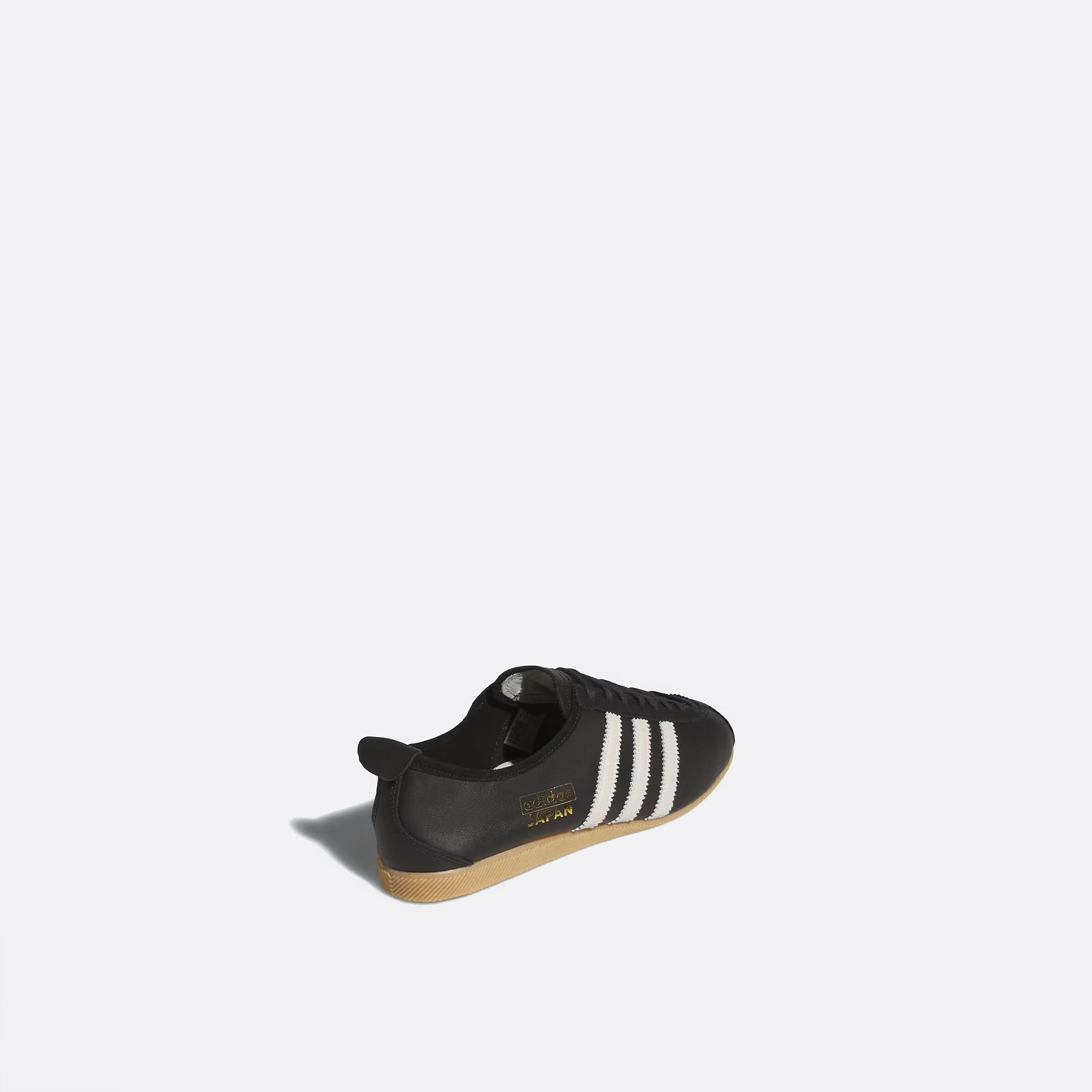 Japan Sneakers from adidas Originals