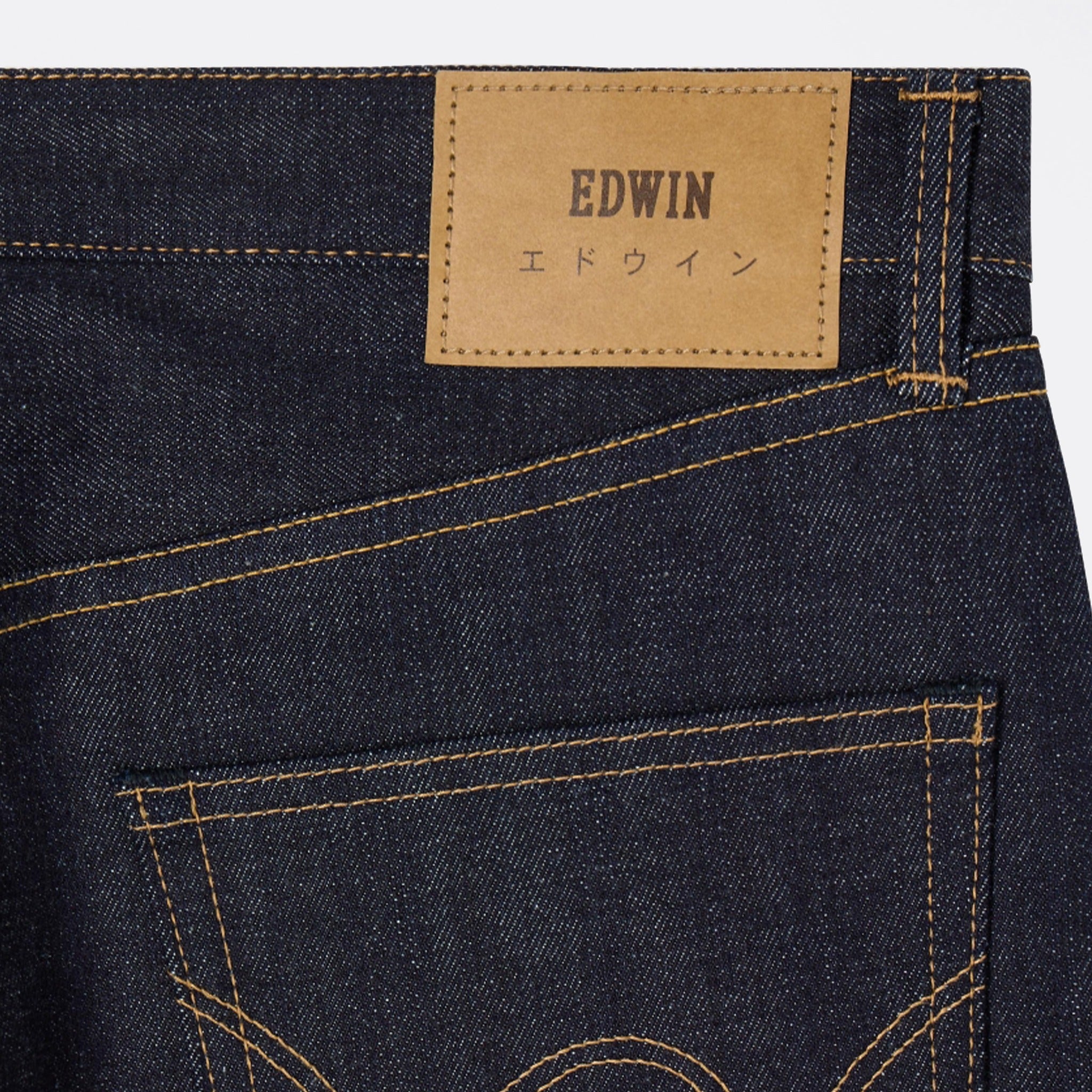 The Regular Straight Jeans from EDWIN