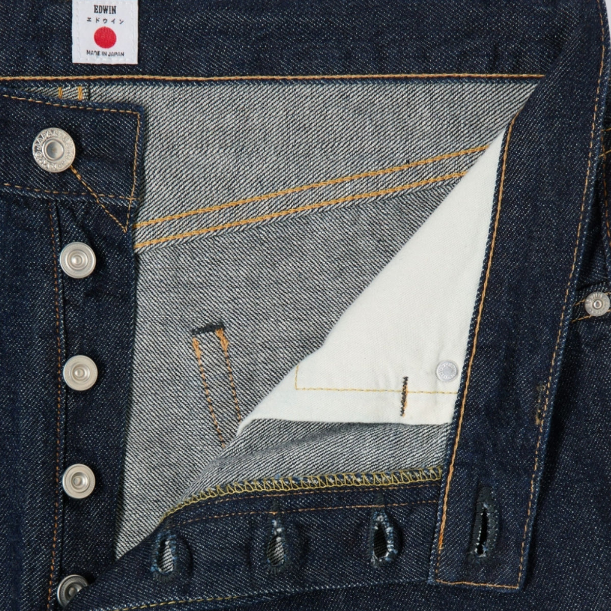 Loose Jeans from EDWIN