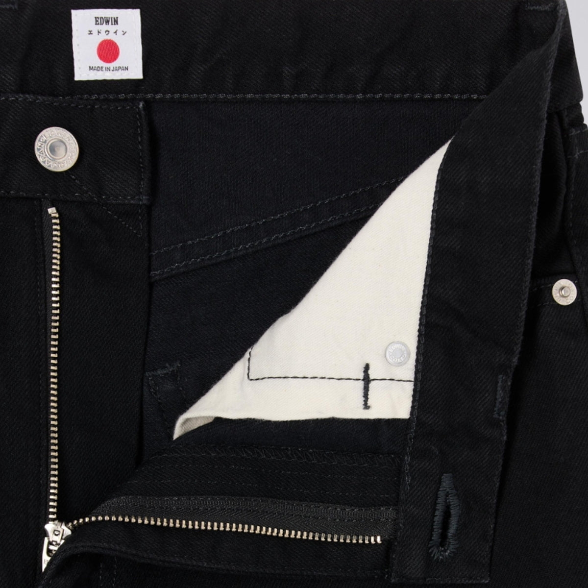 Regular Straight Jeans from EDWIN