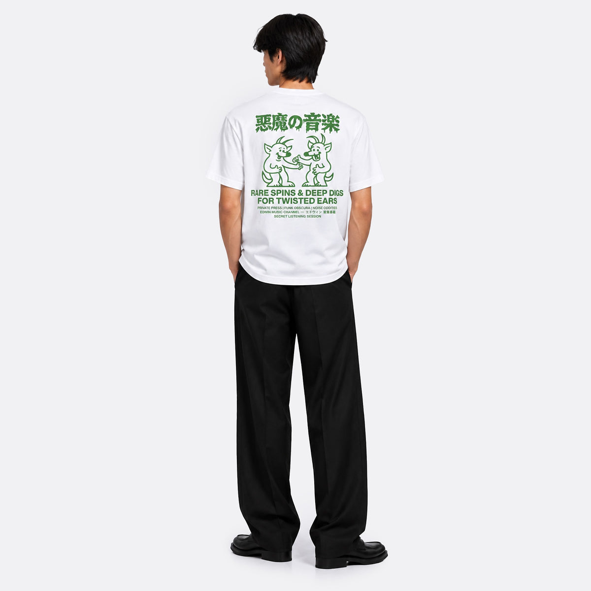Rare Spins T-Shirt from EDWIN