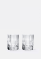 Baccarat Harmonie Tumbler Glas Sæt x2