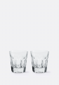 Baccarat Harcourt 1841 Tumblers Set