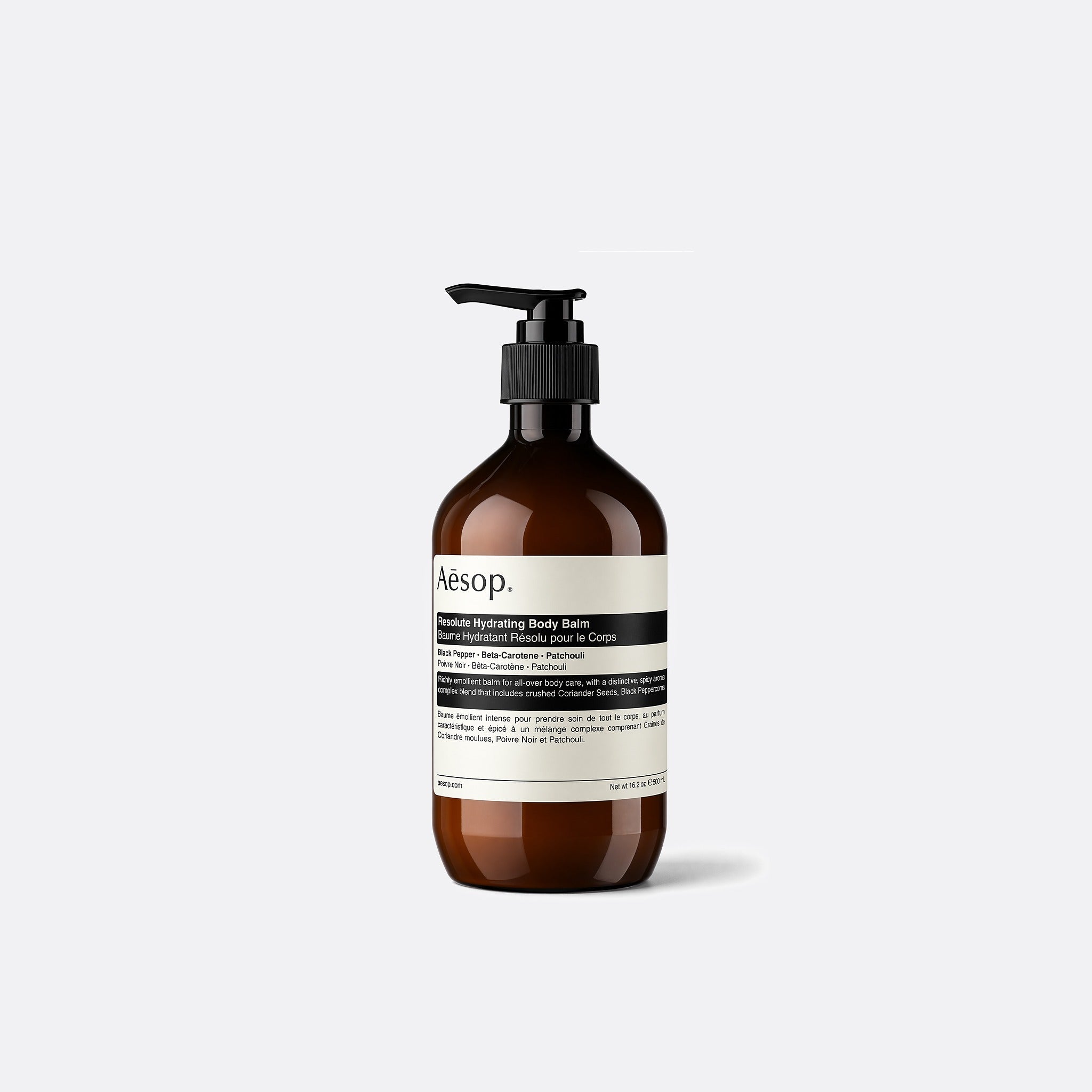 Rejuvenate Intensive Body Balm 500ml from Aesop 