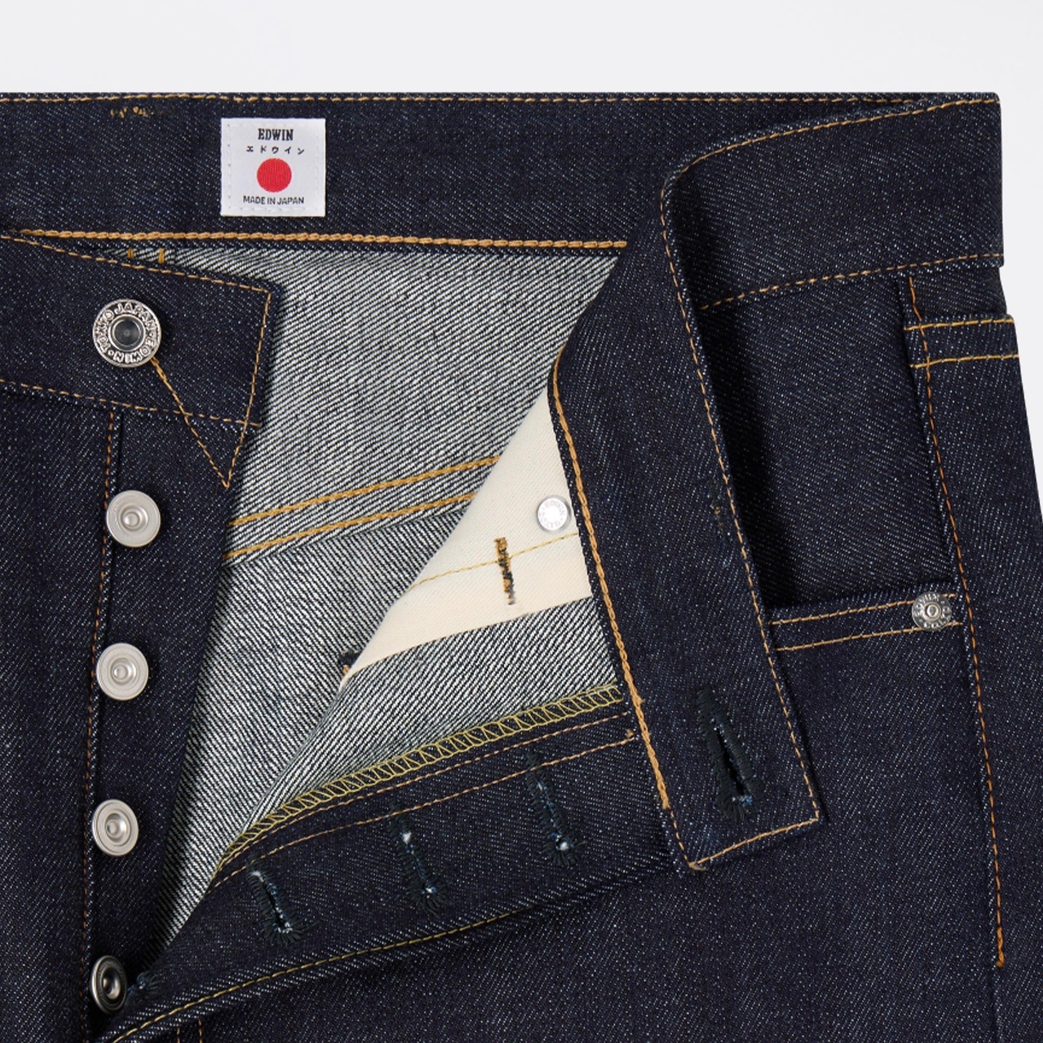 The Regular Straight Jeans from EDWIN