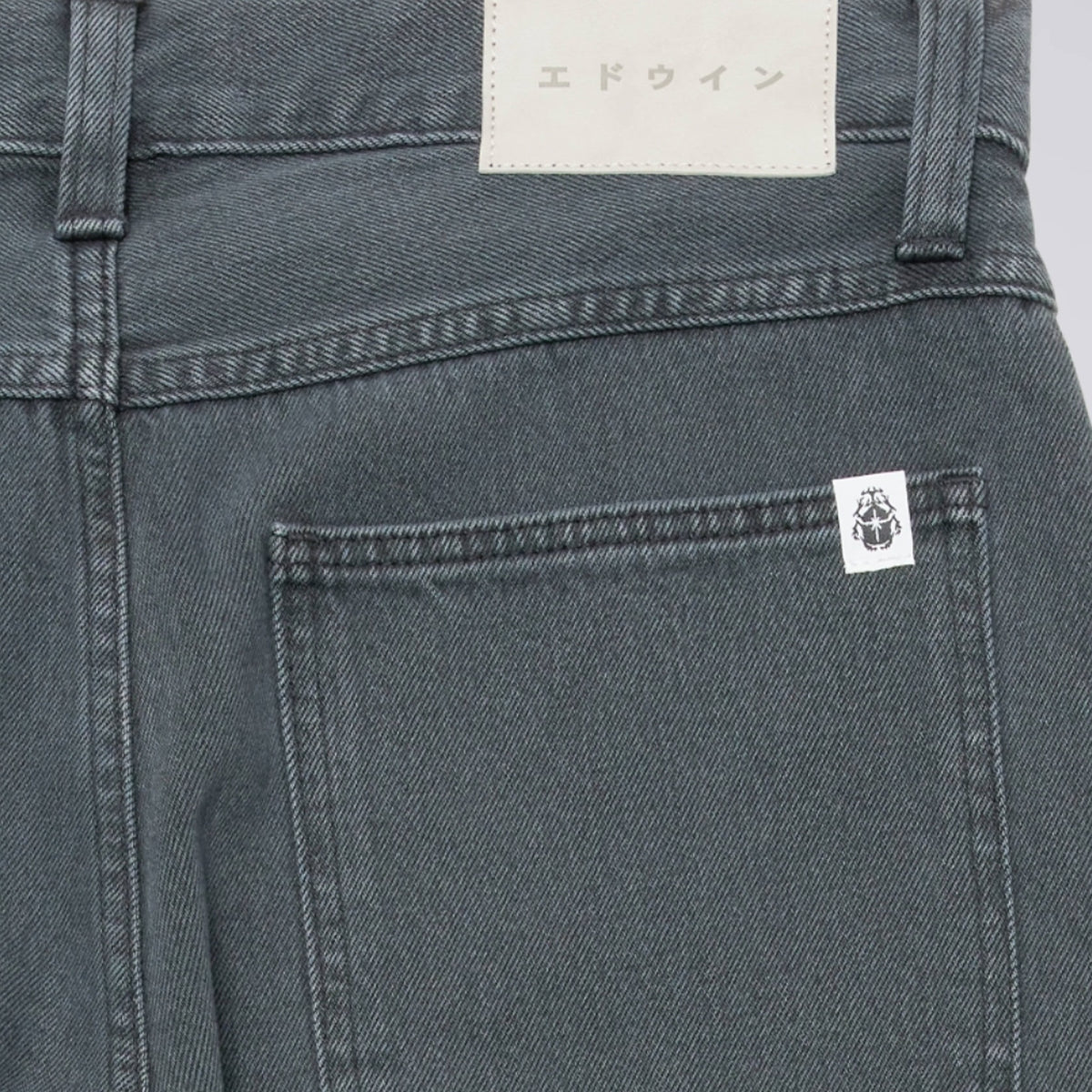 Bamba Pant from EDWIN