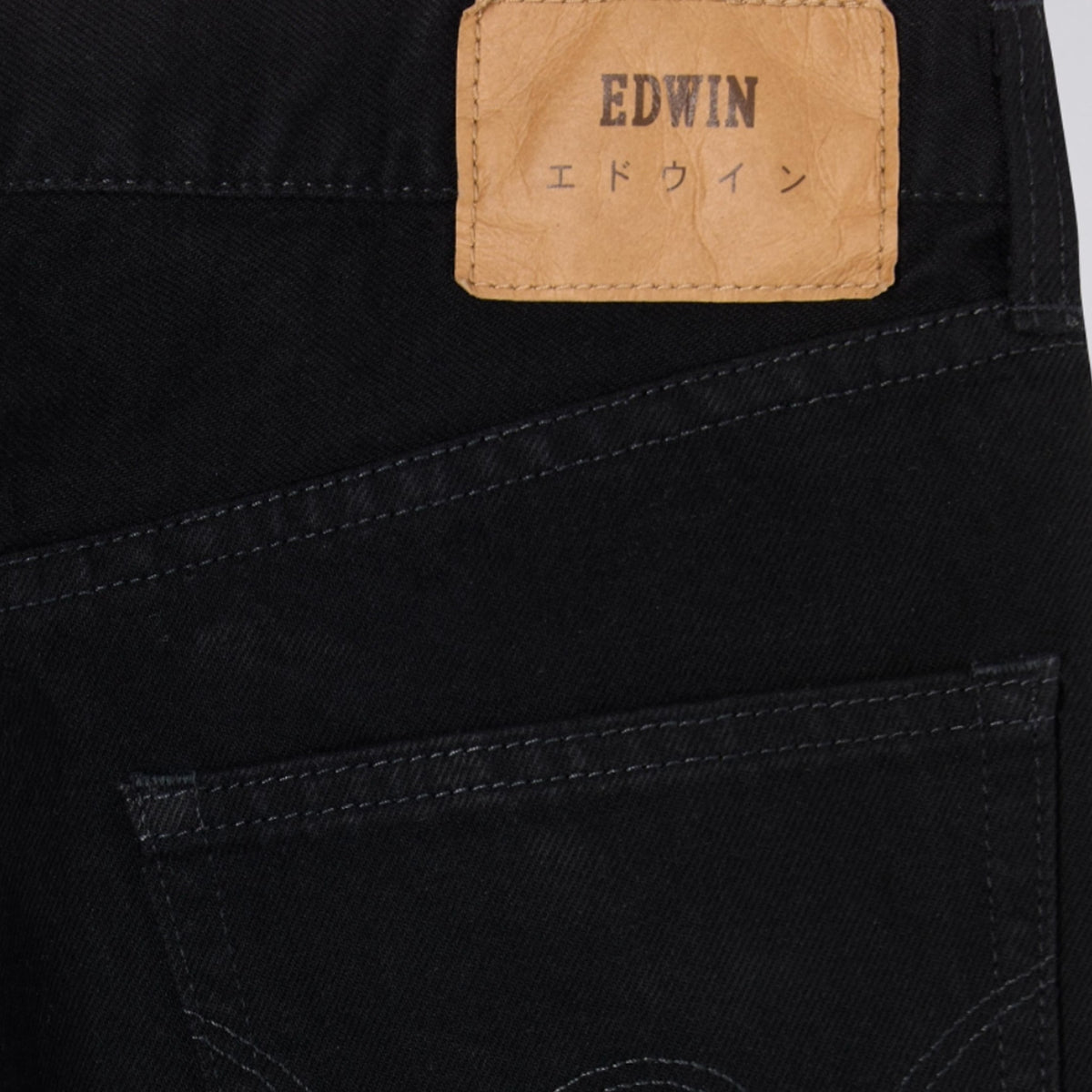 Regular Straight Jeans from EDWIN