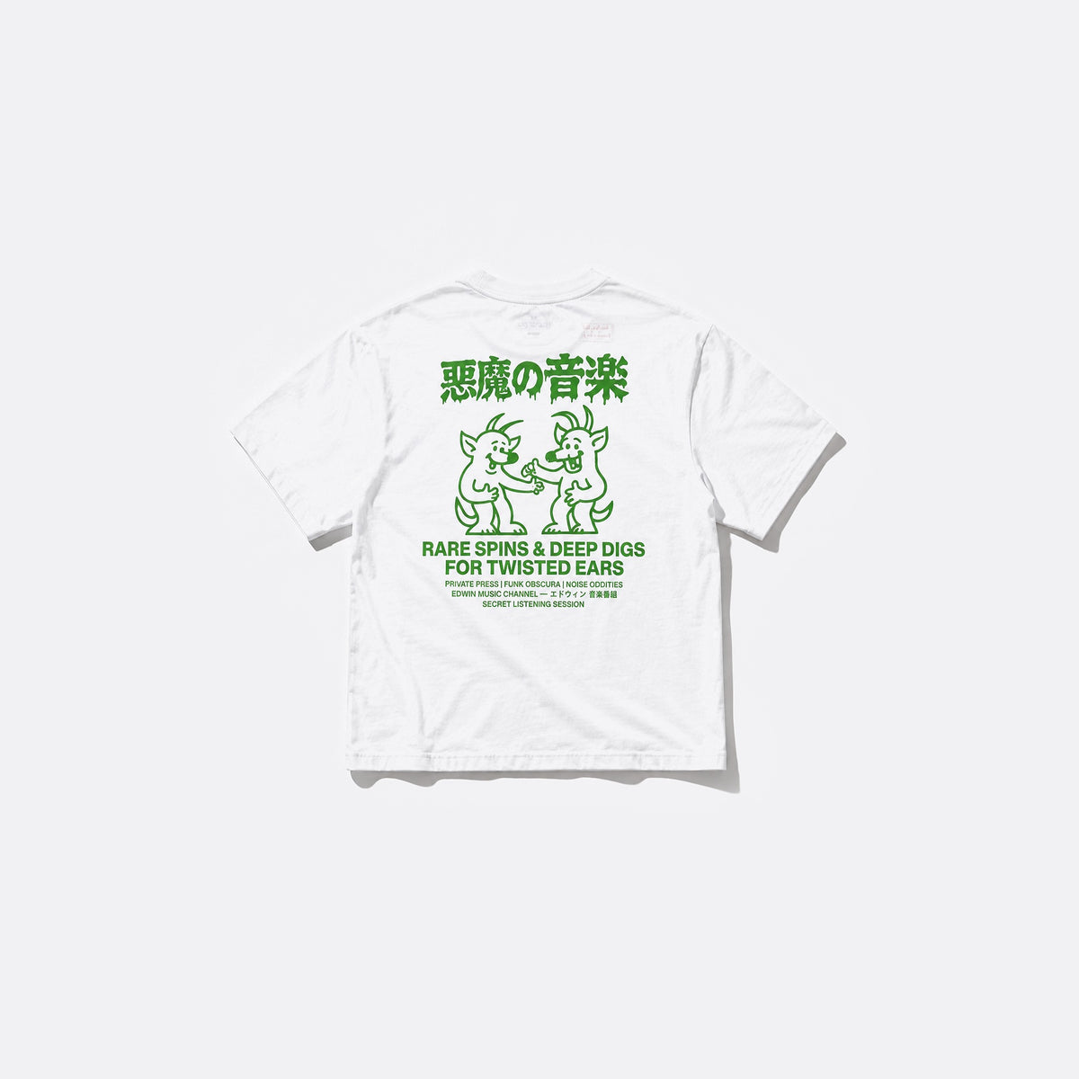 Rare Spins T-Shirt from EDWIN