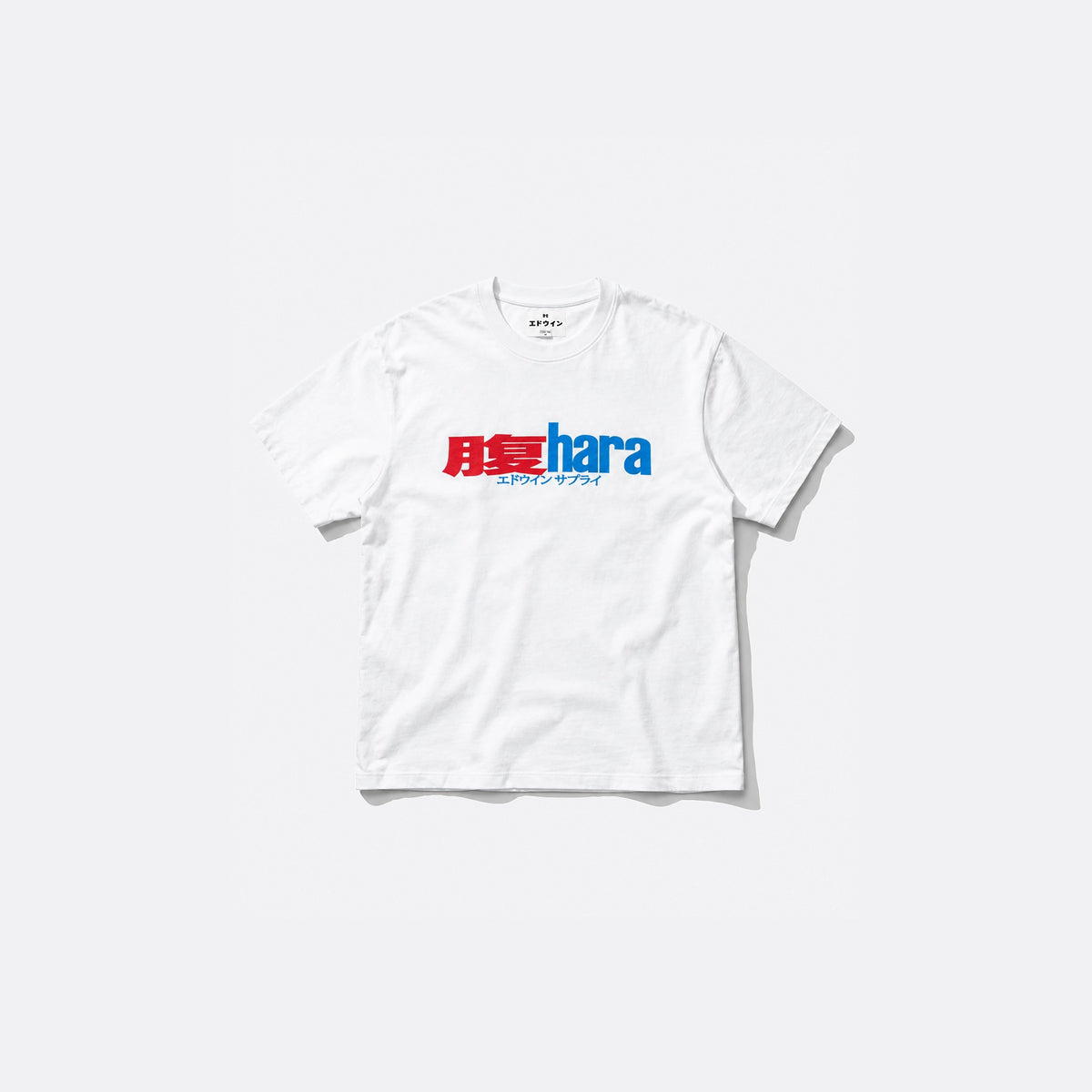 Nothing Moves T-Shirt from EDWIN